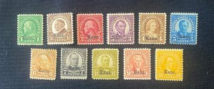 us stamps unused. All MNH!! Scott #758-668. Premium Group!!
