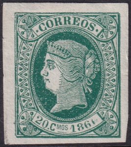 Cuba 1866 Sc 25 MNG(*) damaged date variety