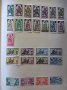 France Upper Volta collection #2