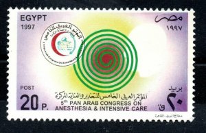 1997 -  Egypt - The 5th Pan-Arab Anaesthesia and Intensive Care Congress - MNH** 