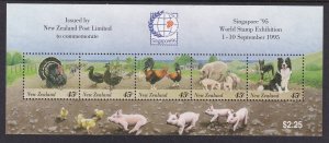 New Zealand 1302b Animals Souvenir Sheet MNH VF