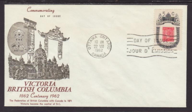 Canada 399 Stamp on Stamp,British Columbia U/A FDC