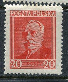 Poland 1927 Sc 245 Pres Ingnacy MoscickiMH 4749