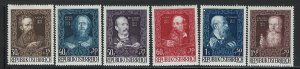 Austria Scott B245-B251 MNH! Complete Set!