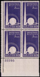 US #853 NEW YORK MNH LL PLATE BLOCK #22295