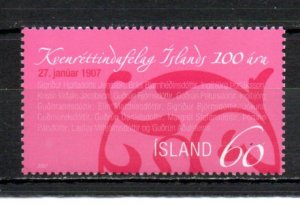 Iceland 1095 MNH