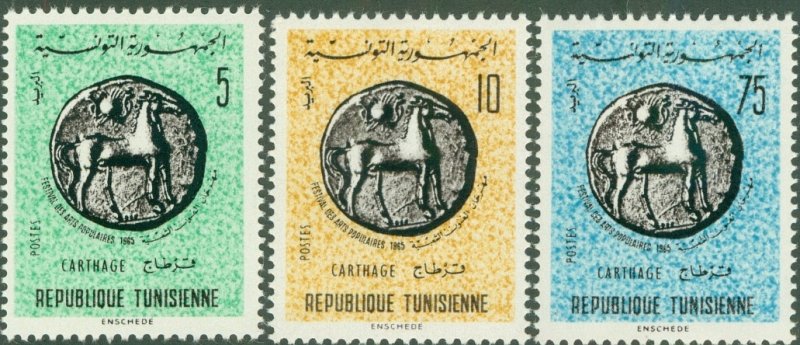 TUNISIA 448-50 MNH BIN$ 1.25