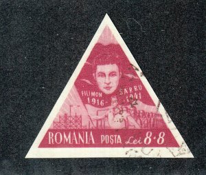 Romania Scott #B387 Used