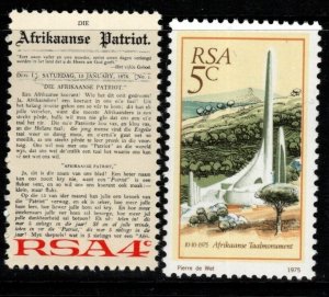 SOUTH AFRICA SG386/7 1975 INAUGURATION OF THE LANGUAGE MONUMENT MNH
