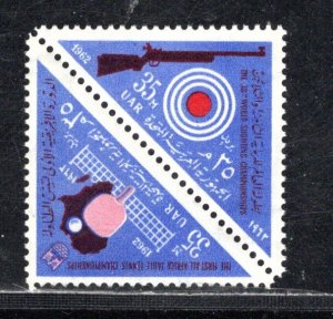 EGYPT SC# 573a FVF/MOG