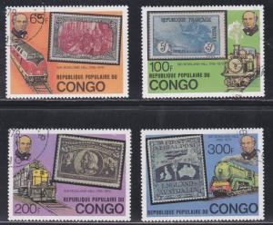 Congo Peoples Republic # 499-502, Sir Rowland Hill, Stamp on Stamp, Used