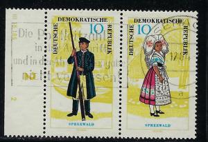 German Democratic Republic Scott # 742a, used, se-tenant, variation