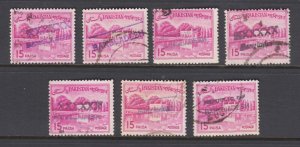 Bangladesh, Pakistan Sc 135B used 1971 15p w/ Bangladesh local ovpts, 7 diff