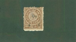 TRAVANCORE -INDIAN STATE O21  MNG CV $45.00 BIN $18.50