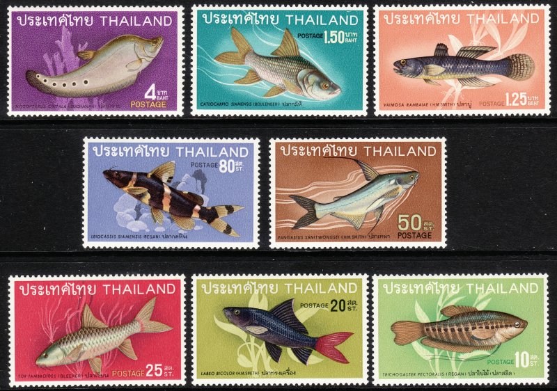 1968 Thailand Siam Fish complete set (8) MNH Sc# 501 / 508 CV $89.35