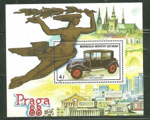 Mongolia MNH S/S 1659 Praga Antique Car 1988