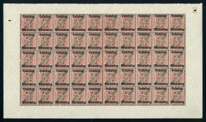 w35 Wurttemberg Scott #O160 40pf rose & black Mint OG NH full pane of 50 Scarce