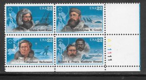 #2220-23 MNH Plate Block