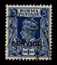 Burma #O31 used