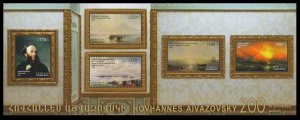 2017 Armenia 1032-36/B83 200 years since the birth of Hovhannes Aivazovsky