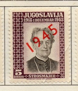 Yugoslavia 1940-43 Early Issue Fine Mint Hinged 5d. Optd 1945 NW-117252