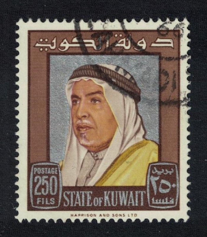 Kuwait Sheikh Abdullah 250 fils 1964 Canc SG#233