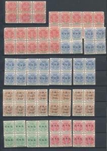 Transvaal South Africa Blocks Overprints MNH(Approx 600 Items)AU7421