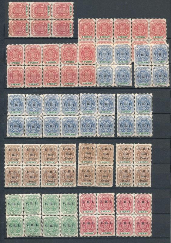 Transvaal South Africa Blocks Overprints MNH(Approx 600 Items)AU7421