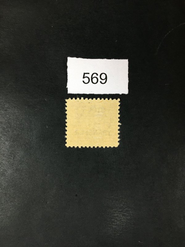 US STAMPS # RD6 MINT OG NH LOT #569