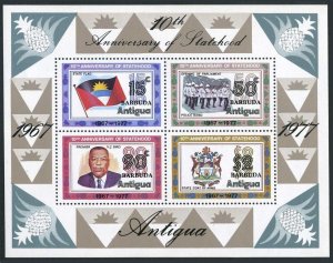 Barbuda 327a sheet,MNH.Michel Bl.30. Statehood-10th Ann.1978.Flag,Police band,