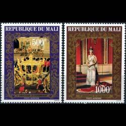 MALI 1978 - Scott# C341-2 Coronattion Set of 2 LH