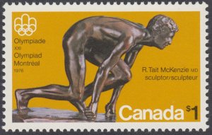 Canada - #656 Olympic Sculptures - MNH