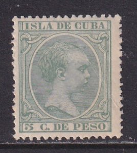 Cuba (1890) #144 MNH