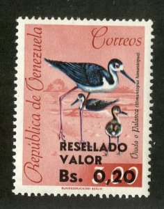 VENEZUELA 868 MNH BIN .30 BIRDS