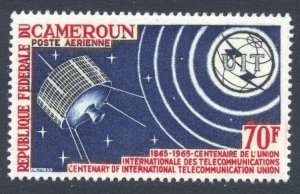 1965 Cameroon 427 100 years of ITU / Satellite 1,80 €