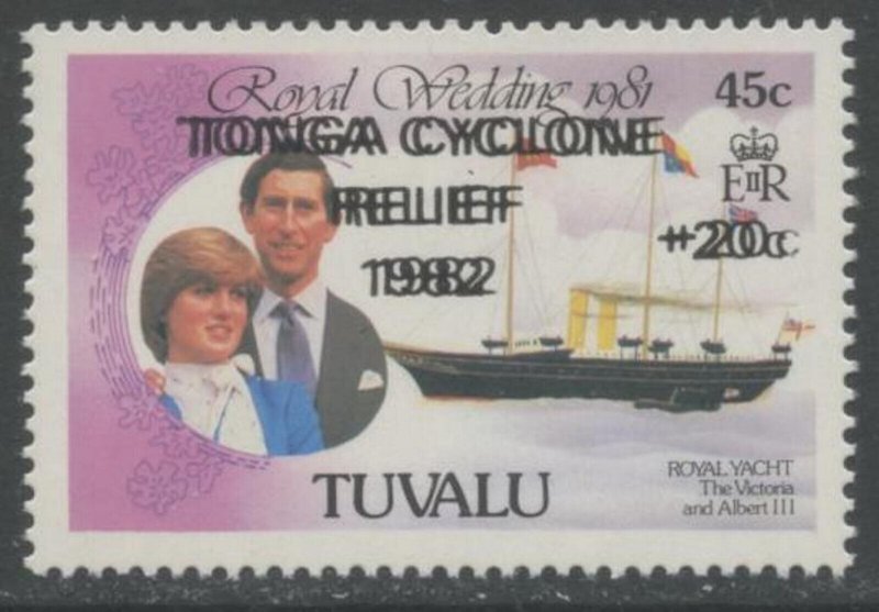 TUVALU Sc# B1 ERROR! Double Ovpt. 1982 Tonga Cyclone Relief OG MNH
