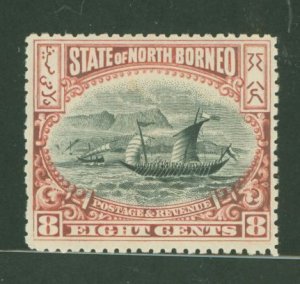 North Borneo #85 Unused Single