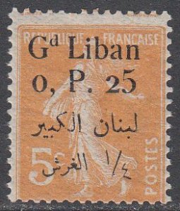 Lebanon 23 MH CV $1.25