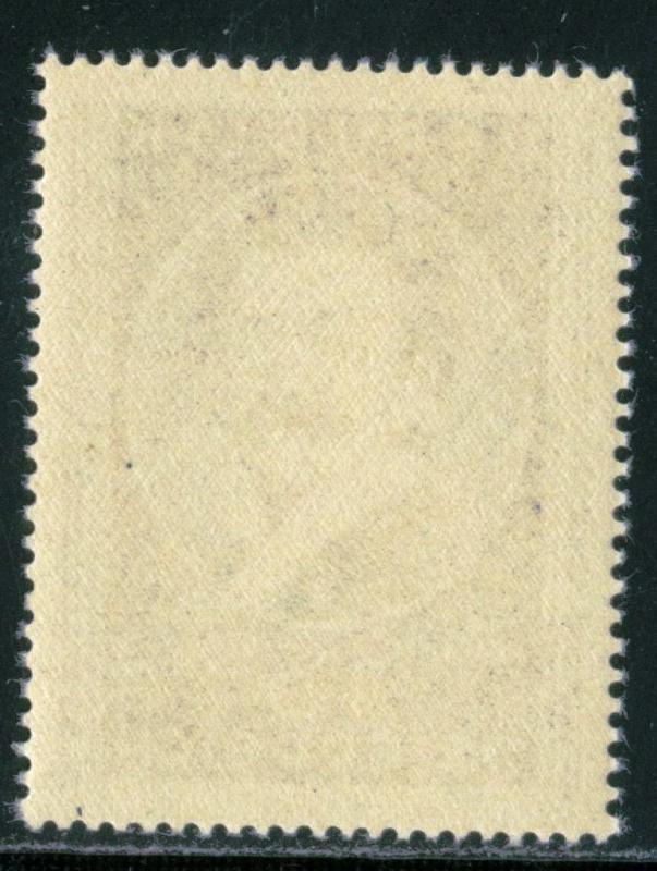 AUSTRIA - SC #561 - MINT NH - 1949 - Austria336