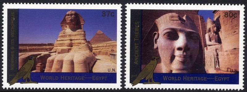 889-90 United Nations 2005 World Heritage Egypt MNH