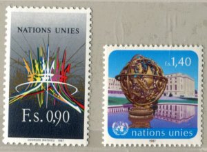152-153 UN - Geneva - definitive series, MNH sgls
