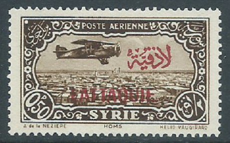 Latakia, Sc #C2, 50c MH