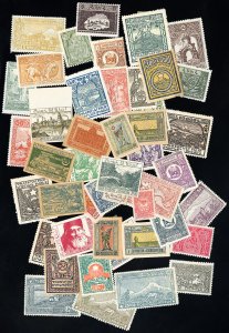 Azerbaijan Stamps MH Lot Of 45 Early