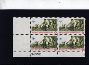 1479 Drummer, MNH LL-PB/4 (#34352)