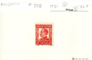 BULGARIA #228 - USED ON 102 CARD - 1931 - BULG0132