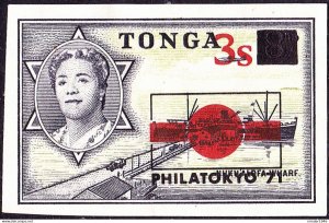 TONGA 1971 QEII 3s on 8s Black/Yellow Green 100th Anniv of First Japanese Sta...