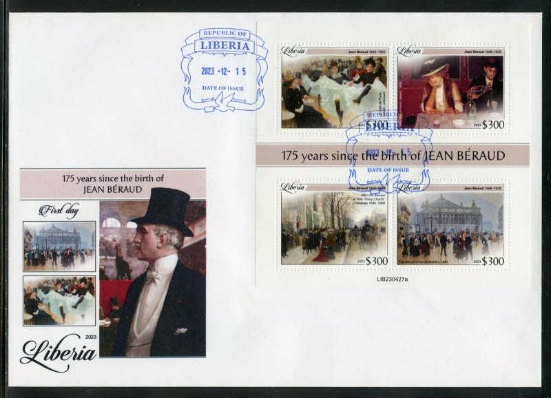 LIBERIA 2023 175th BIRTH ANNIVERSARY OF JEAN BERAUD PAINTINGS SHEET FDC