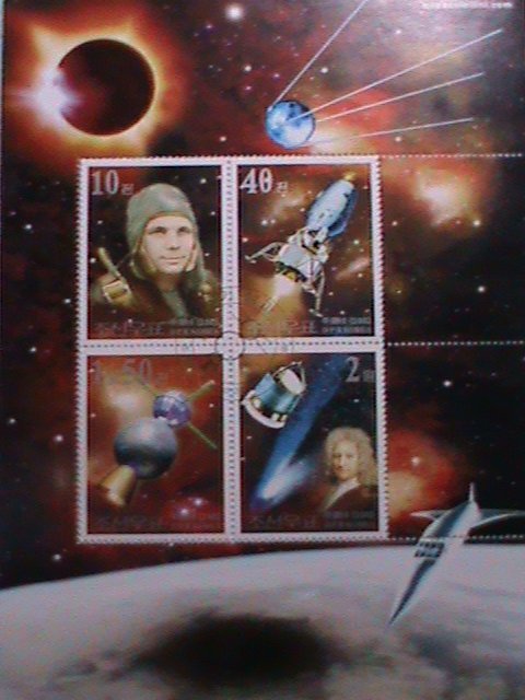 ​KOREA 2001 SC#4172 SPACE EXPLORATION CTO SHEET-VF- WE SHIP TO WORLD WIDE