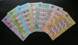 Malaysia International Definitive 2016 Flower Tiger Fruit Kites (sheetlet) MNH