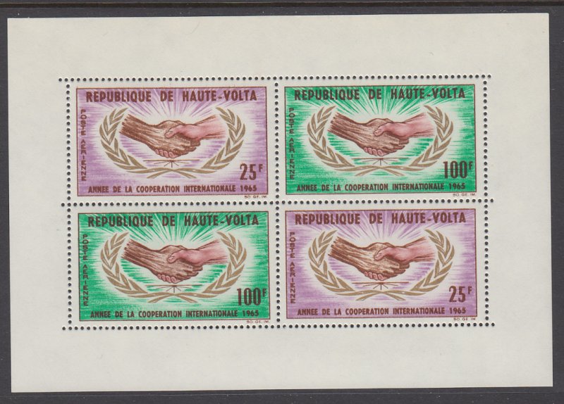 Burkina Faso C24a Souvenir Sheet MNH VF